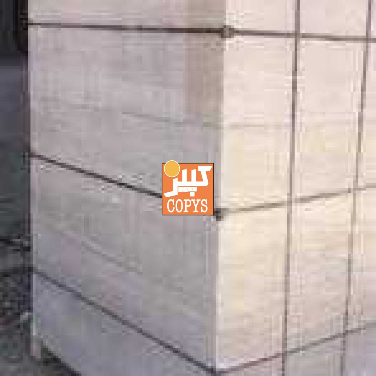 قیمت هبلکس 20 سانتی / عکس بلوک هبلکس