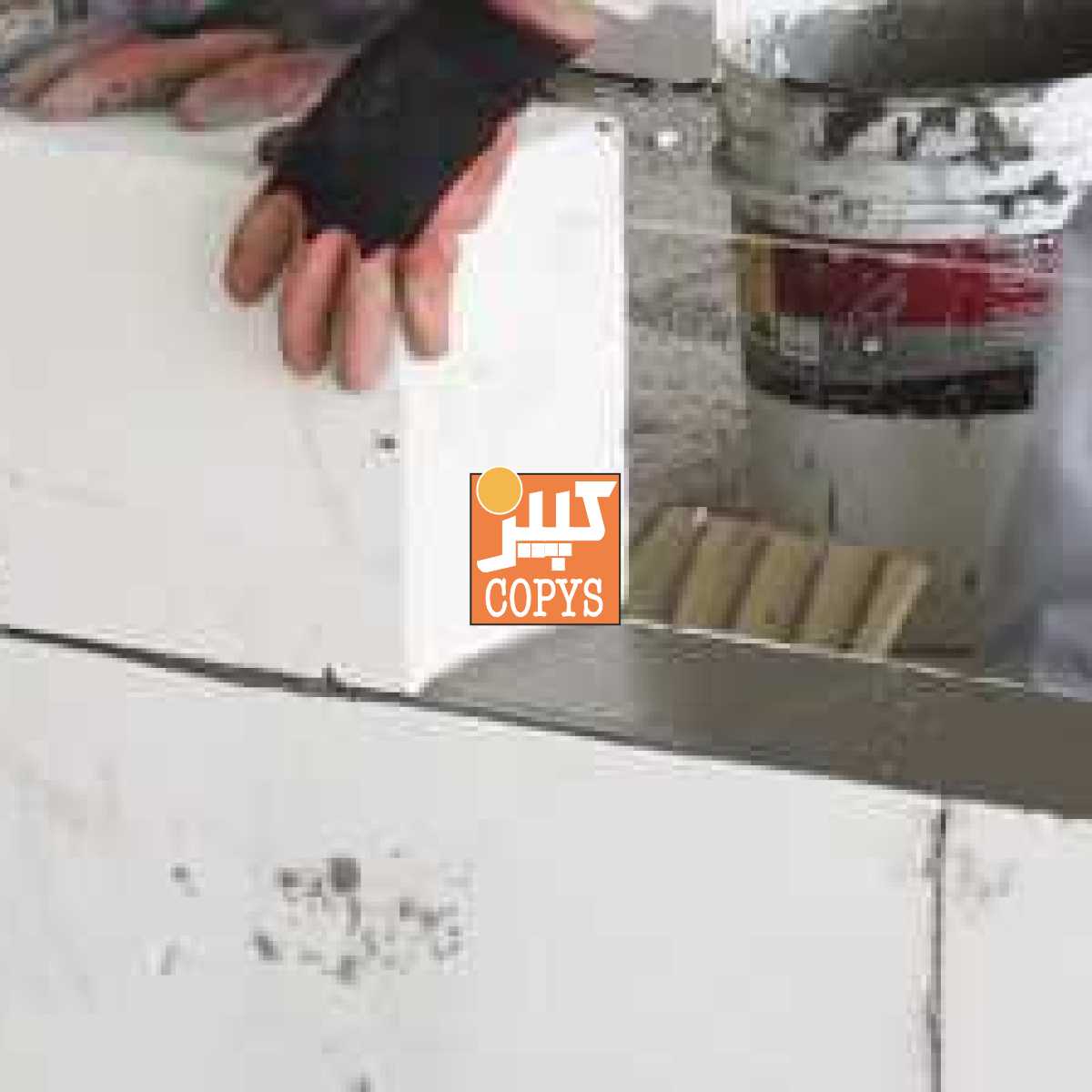 قیمت هبلکس ۲۰ سانتی امروز - خرید هبلکس به قیمت درب کارخانه