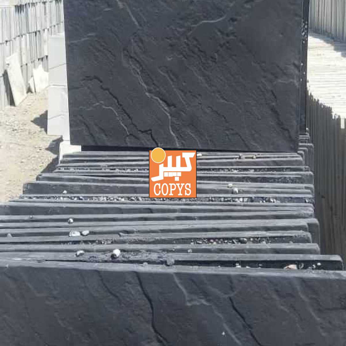 قیمت موزاییک پرسی اصفهان - خرید موزاییک حیاط خانه