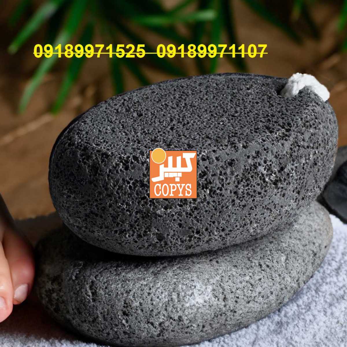 پوکه معدنی درجه یک + لیست قیمت به‌روز