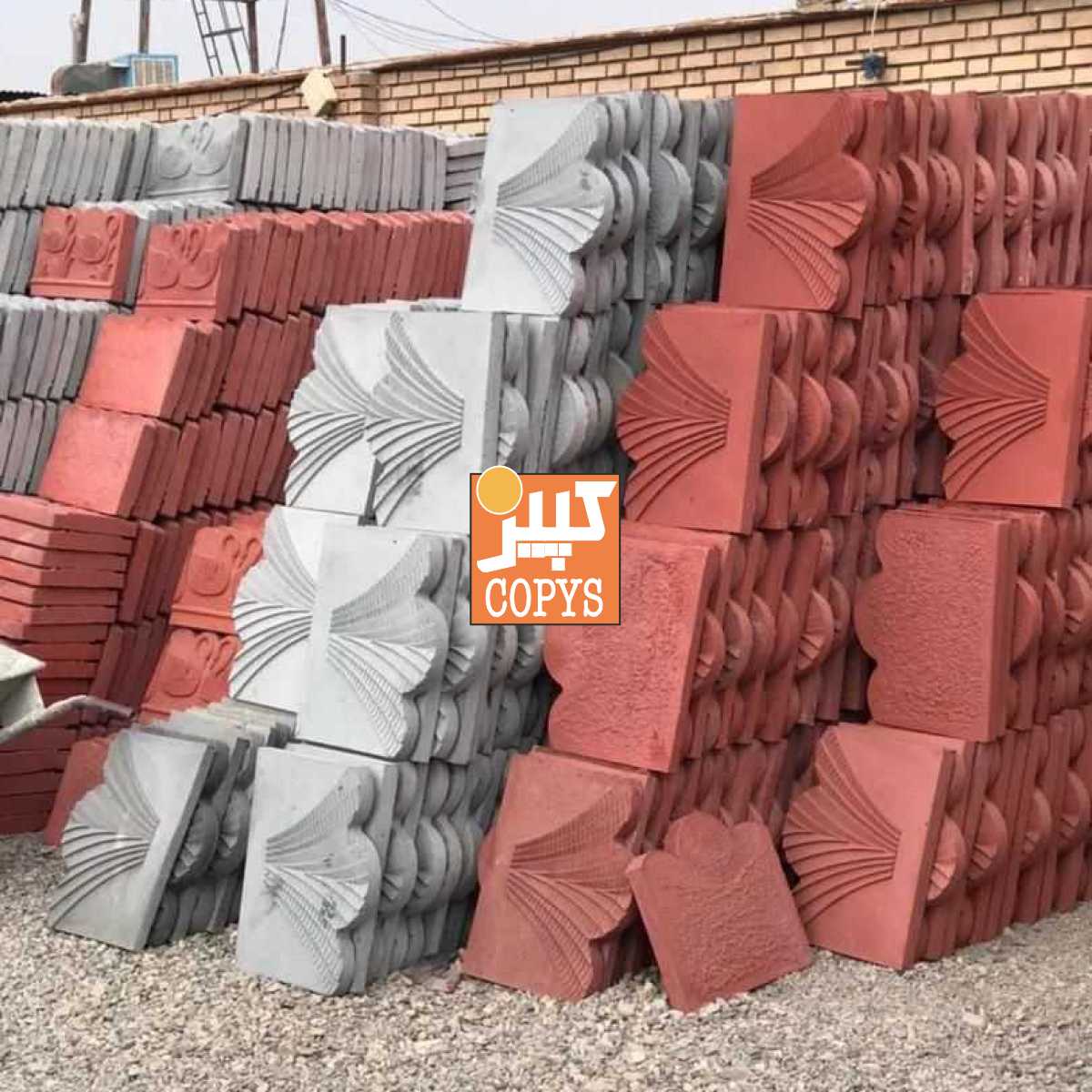 موزاییک پلیمری و اکسپوز نما در طرح و رنگ و ابعاد