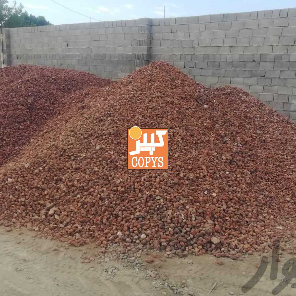 پوکه معدنی درجه یک قروه نخودی و عدسی