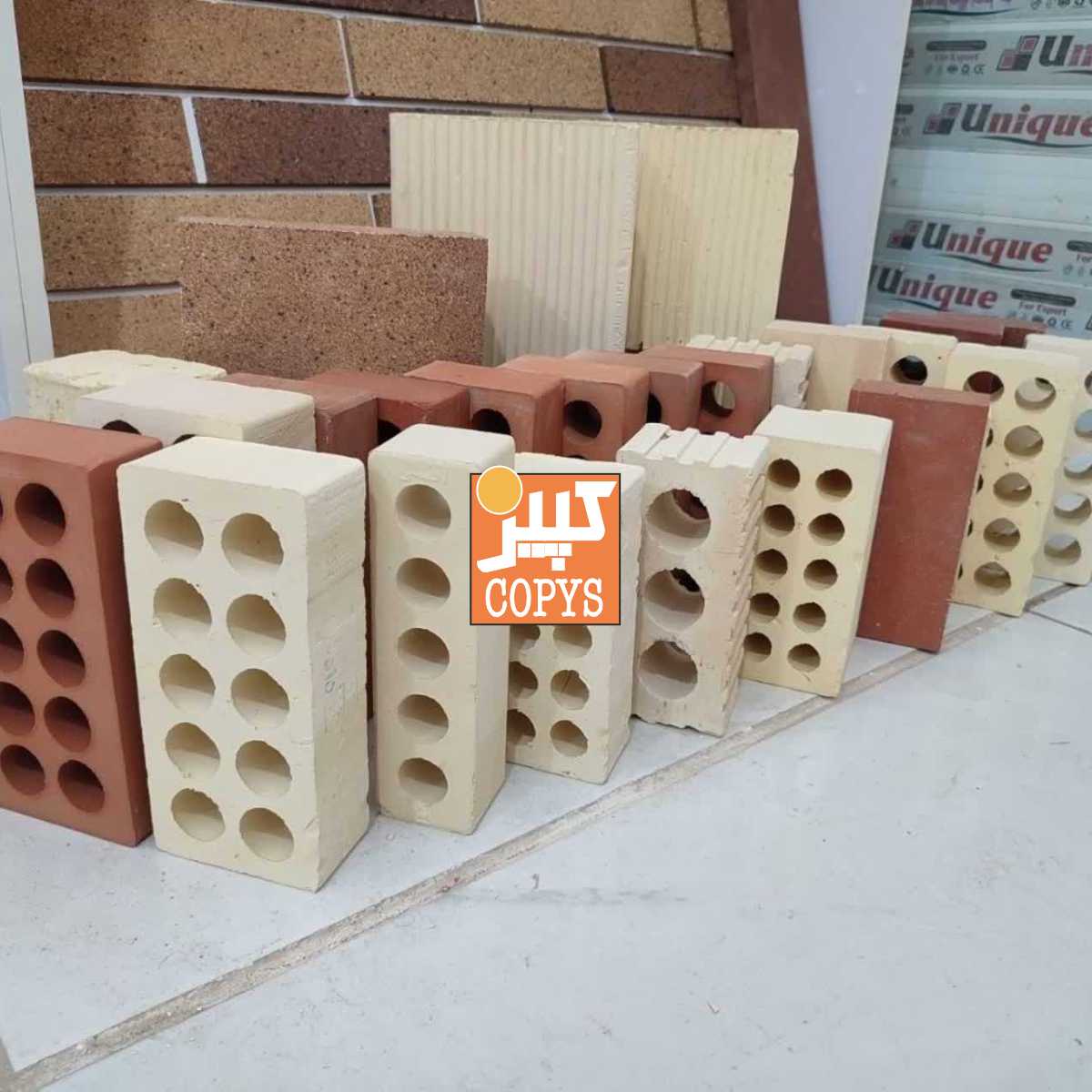 آجر سوراخدار لفتون/ آجر ده ۱۰ سوراخه/ (فروش عمده)