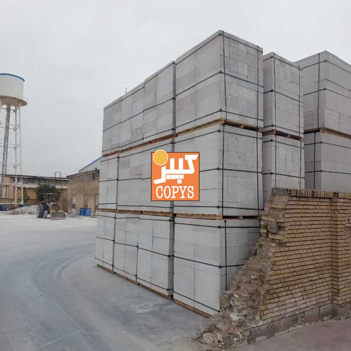 قیمت بلوک هبلکس اصفهان / قیمت بلوک هبلکس یزد