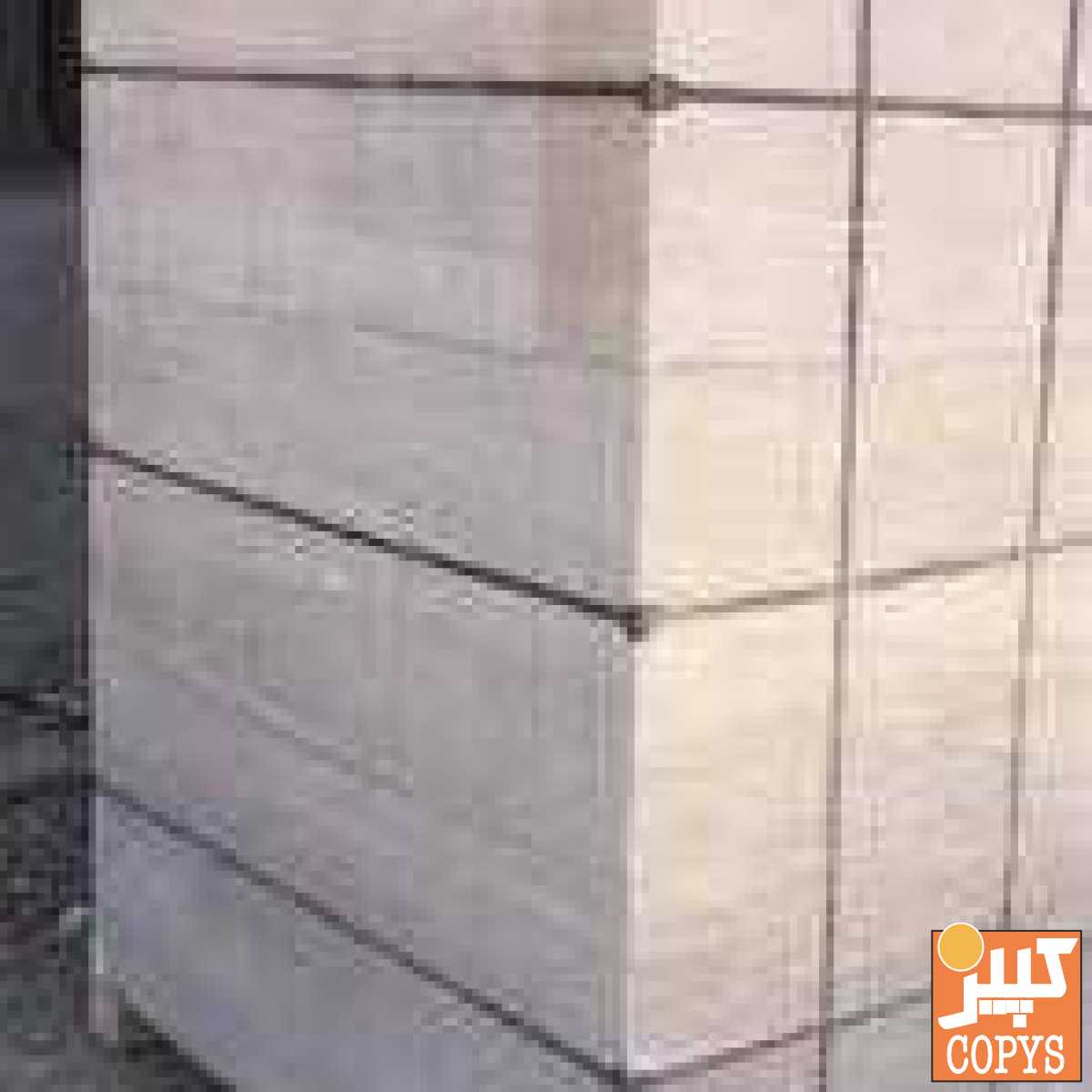 بلوک هبلکسAAC/هبلکس دیواری اتوکلاو/هبلکس سقفی